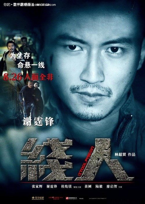 开存款证明冻结6个月后可以继续冻结吗